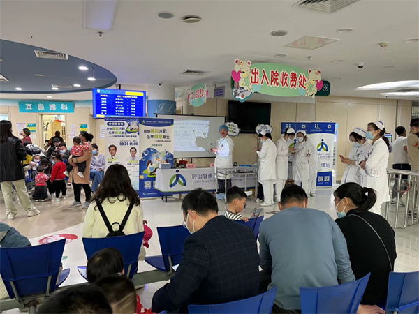 徐州市儿童医院举办全国爱鼻日活动