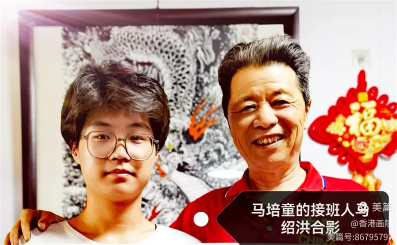 马培童新汉画的发展