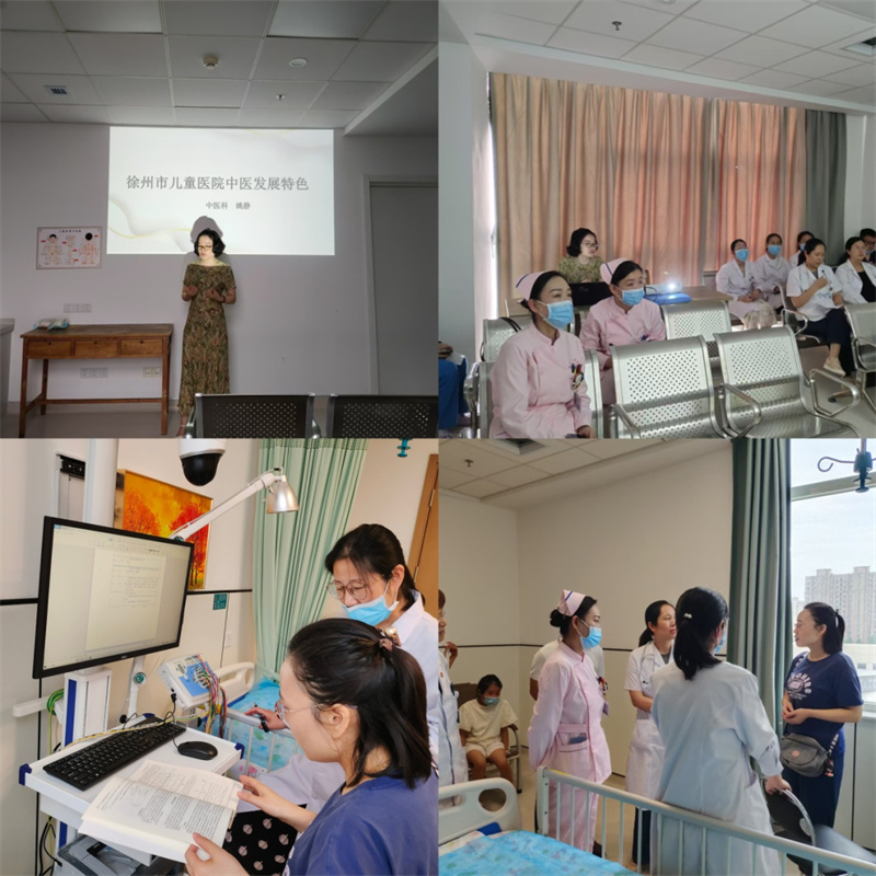 精准技术帮扶 守护儿童健康——徐州市儿童医院前往微山县人民医院开展活动