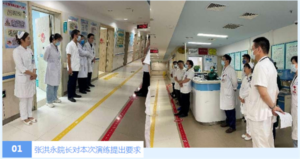 徐州市儿童医院开展溺水、车祸伤救治应急演练