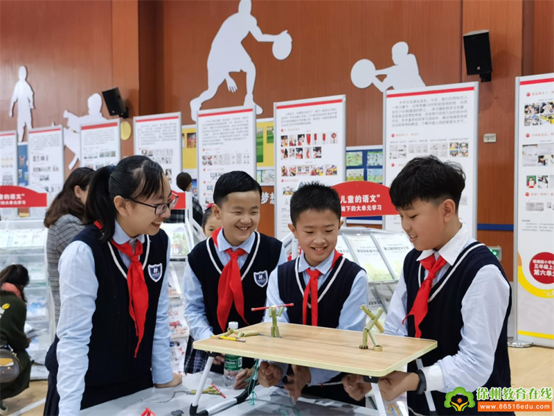 喜报 | 徐州市民主路小学获评江苏省首批“‘双减’示范创建学校”