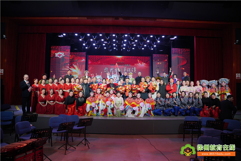 徐州市弘汉艺术团成立迎新年文艺汇演在江苏模特艺术学校成功举办