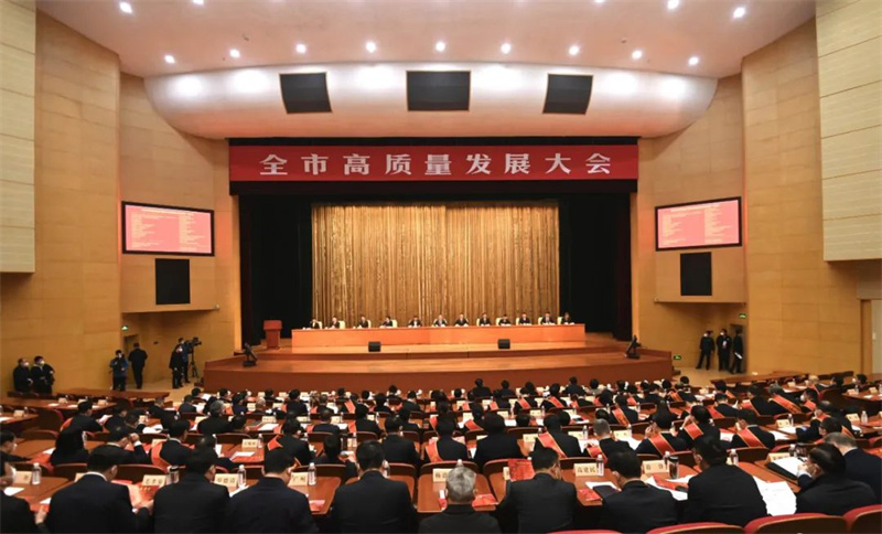 徐州市教育局荣获徐州市2022年度综合考核创新创优奖和综合考核市级机关单位第一等次