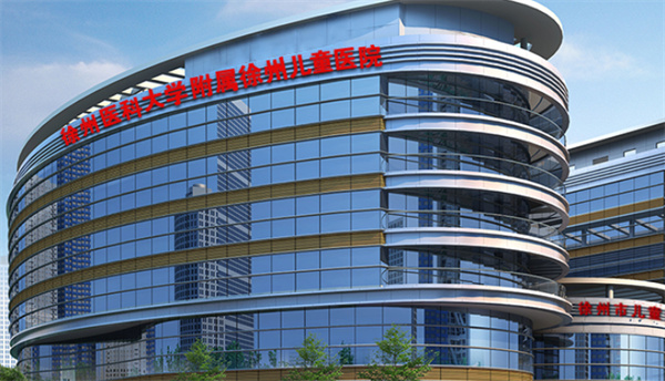创新学科发展模式 助力医院高质量发展——徐州市儿童医院专家前往贾汪区人民医院开展活动