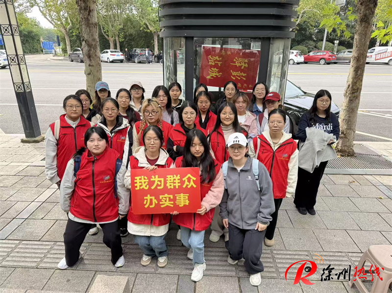 驿畔护秋承暖意，法宣志愿谱新章